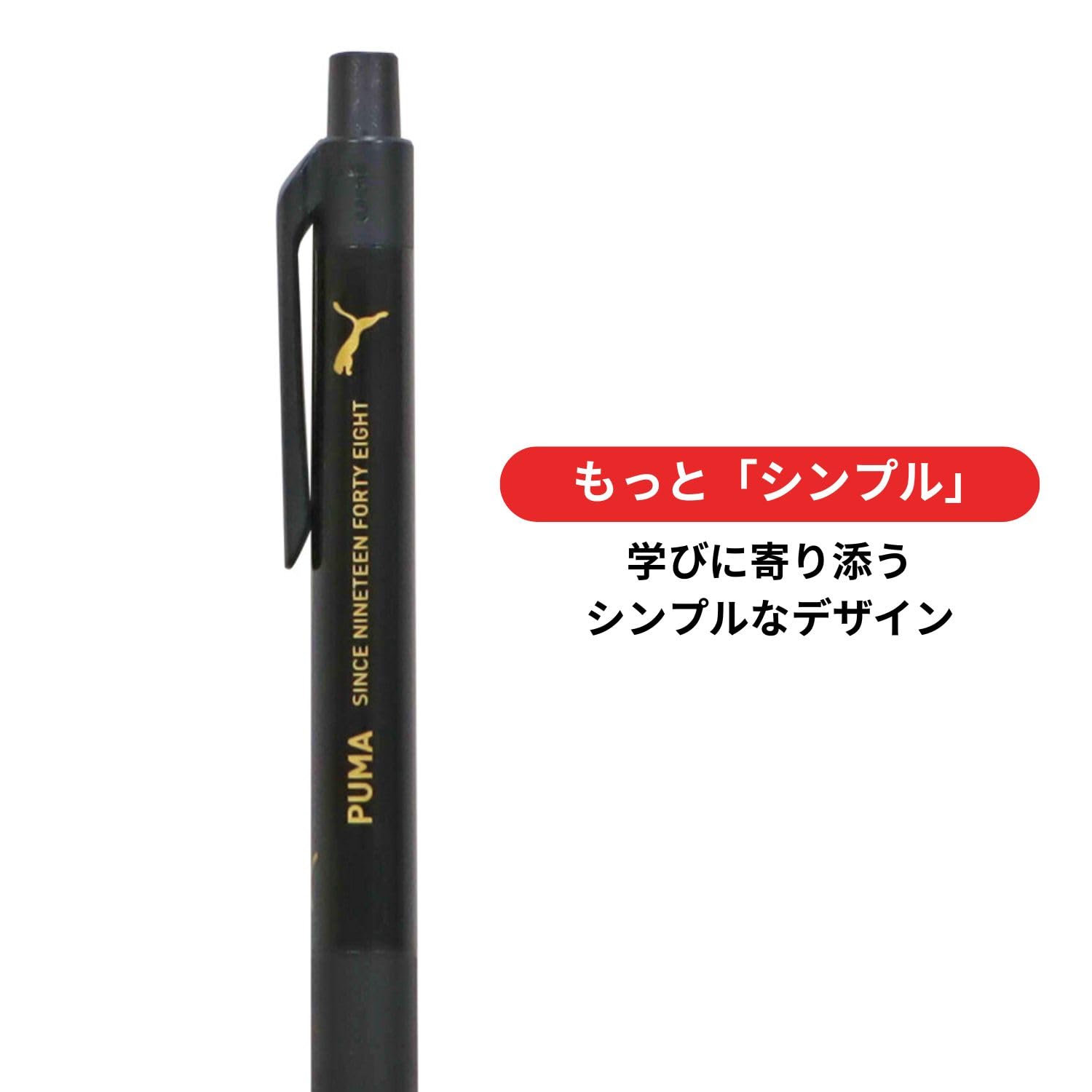 マヌファクタムmanüfactumメカニカルペンシル(ブラック)schwarz Mechanical pencil brass 0.5 mm lead, Black | Manufactum